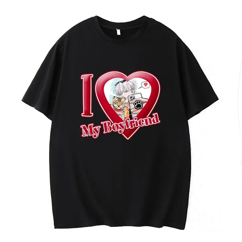 I Love My Boyfriend Gojo Satoru T Shirt Cute Cool I Love Anime Print Tops Women Men T-shirt Streetwear Summer Tee 2