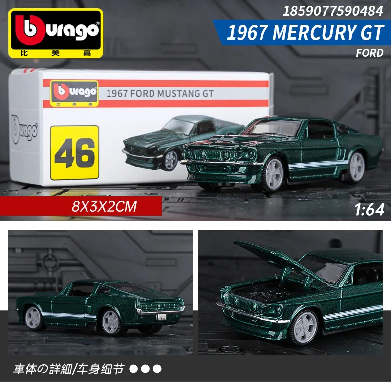 

Bburago 1:64 1967 FORD MUSTANG GT Miniature Alloy Car Model Diecast Vehicle Replica Collection Toy For Boy Gifts