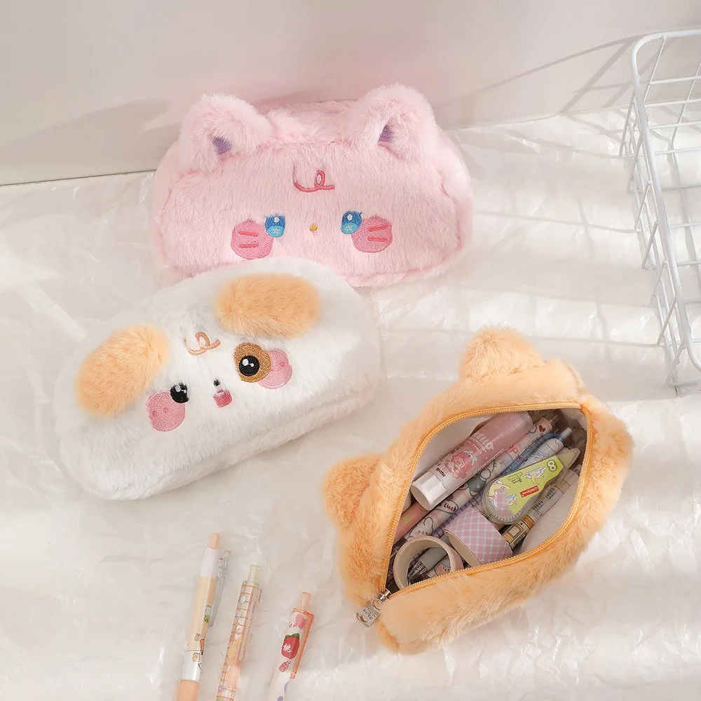 

Dog Plush Pen Bag Makeup Bag Plush Large Capacity Cartoon Dog Pencil Case Fluffy Rabbit Stationery Storage Bag Grils Gift