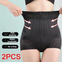 Slimming Shorts High Waist Panties for Women Lingerie Women's Shapers Woman Body Shaper Woman Postpartum Girdle Sexy Butt Lifter