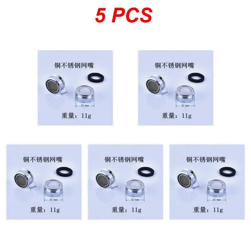 5pcs