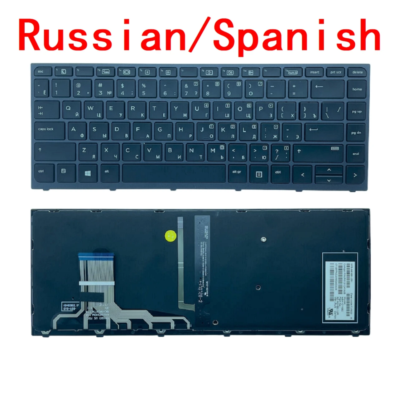 Nuova Tastiera Retroilluminata Per Laptop Russo Spagnolo Per Workstation Mobile Hp Zbook Studio G3 G4 (Non Applicabile A Zbook 15 G3 17 G3)