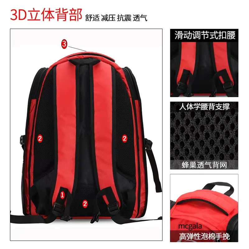 45*32*20cm Speed skate Racing Shoes 4*110mm Bag Children Adult Storage Handbag Large Capacity In-bag Roller Skating Backpack