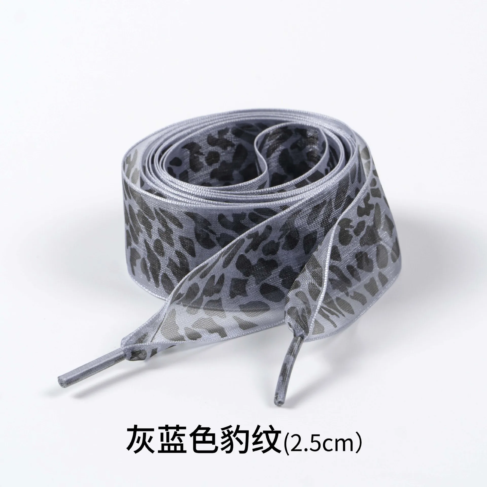 Leopard Print Satin Shoelaces - Stylish and Versatile