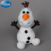Disney Frozen 30cm 50cm Olaf Plush Kawaii Snowman Toys Action Figure Model Soft Stuffed Anime's Doll Toys For Children's Gift 1