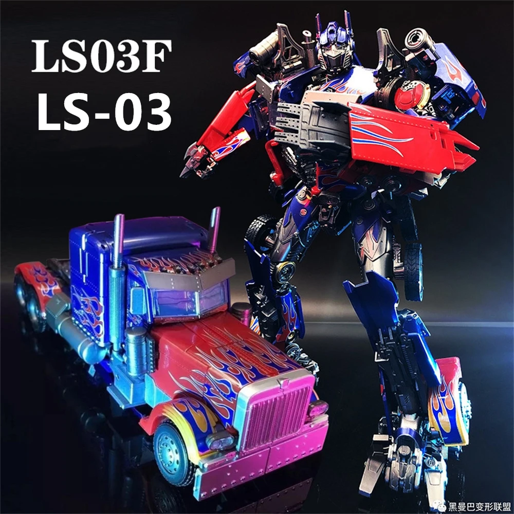 IN-STOCK-Transformation-BMB-LS03-LS-03-LS03F-LS-03F-MPM04-KO-OP ...