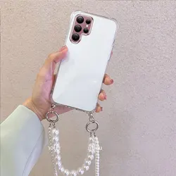 Elegant Pearl Chain Crossbody Lanyard with Soft Silicone Airbag Case - Premium Protection - Samsung S26Ultra (Clear)