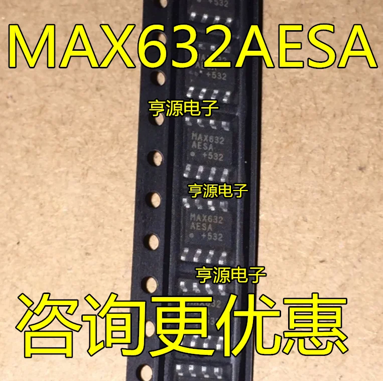 

20 шт. Оригинальный Новый MAX632 MAX632AESA SOP8