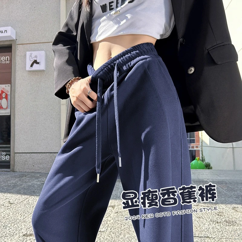 가을 겨울 여성용 하이웨이스트 스웨트팬츠 따뜻한 플리스 안감 와이드 레그 스포츠 운동 요가 스웨트 팬츠 캐주얼 라운지 롱 트라우저