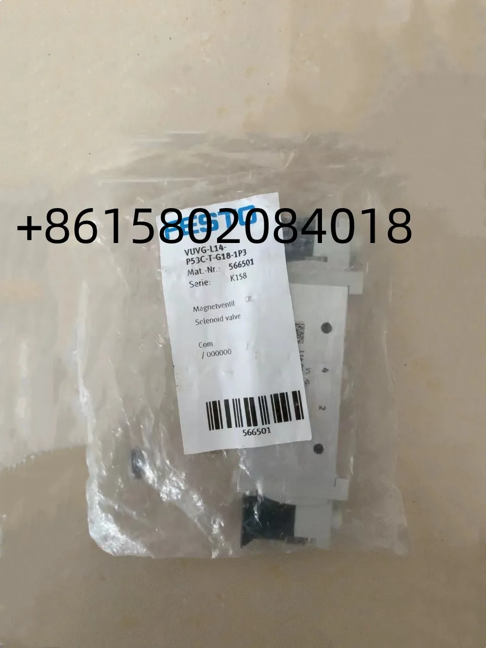 

Brand New VUVG-L14-P53C-T-G18-1P3 566501
