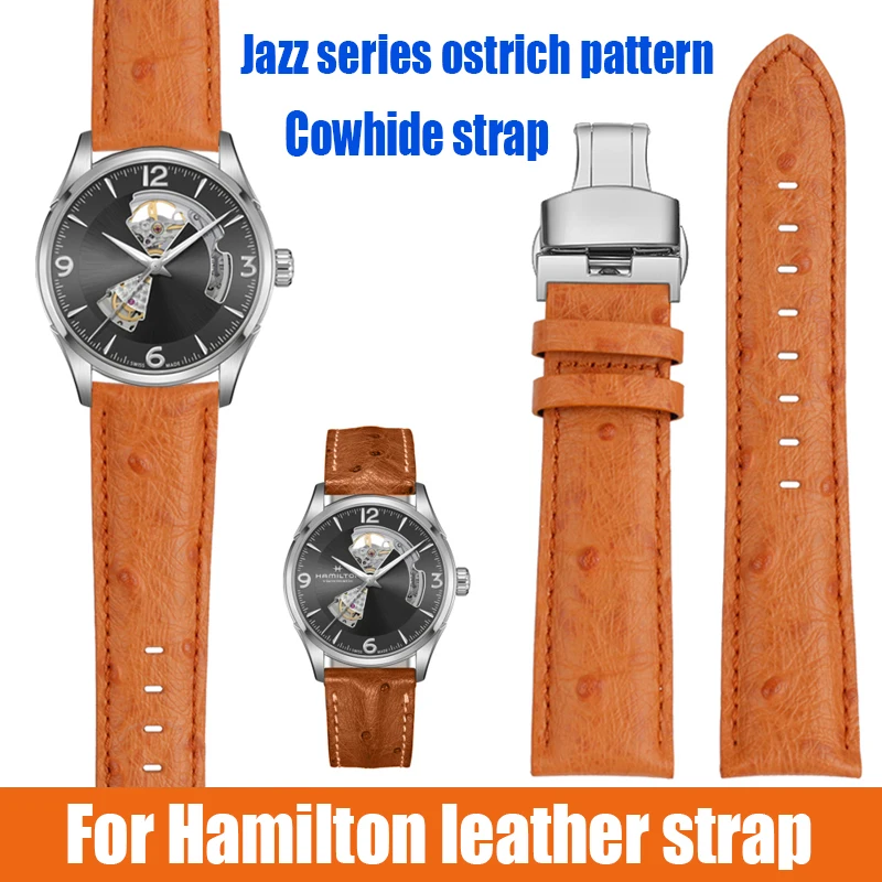 Hamilton Straps H694.765.109 Khaki band • Officieel merkdealer Hamilton Straps H694.765.109 Khaki band • Officieel merkdealer