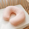 2pcs/set Removable Baby Feeding Pillow Case Newborns Breastfeeding Cushion Cover Detachable Sleeve for Boys Girls 2