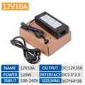 12V10A