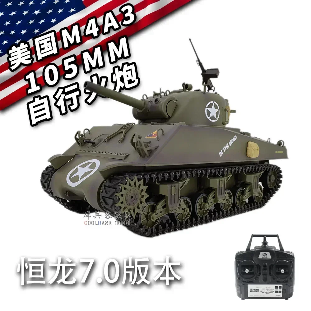 Rc Tank Henglong Large Remote Control Tank M4a3 Sherman Multi Functional Battle Simulation Tank Toy Model Birthday Gift Child