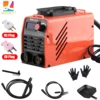 Electric Welding Machine attachment 250A Adjustable Home Mini Welding Device Direct Current Manual Metal Arc Electric Welder 1