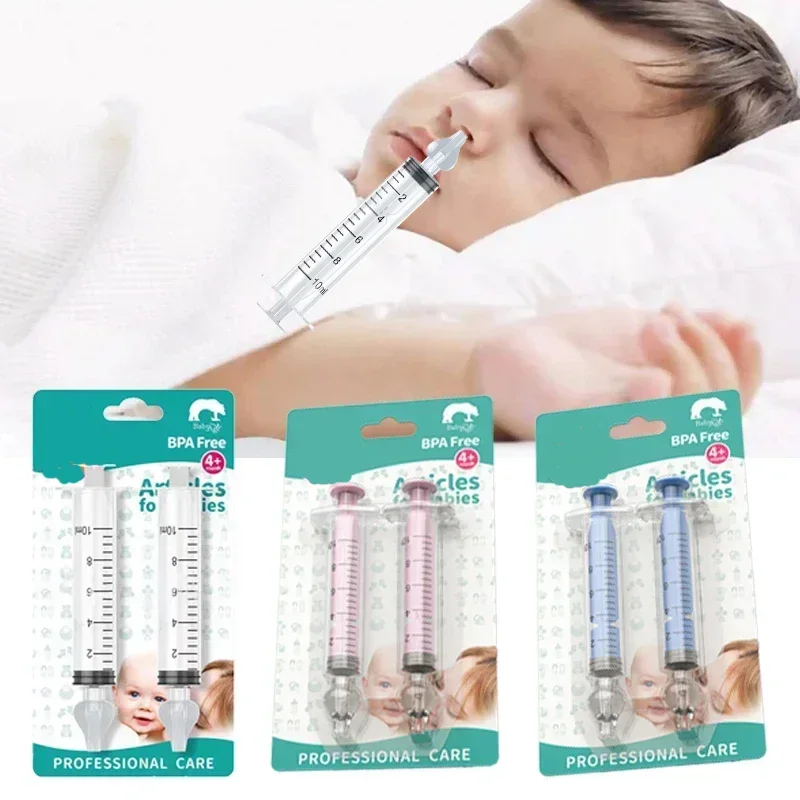 2pcs Baby Nose Washer Set 1