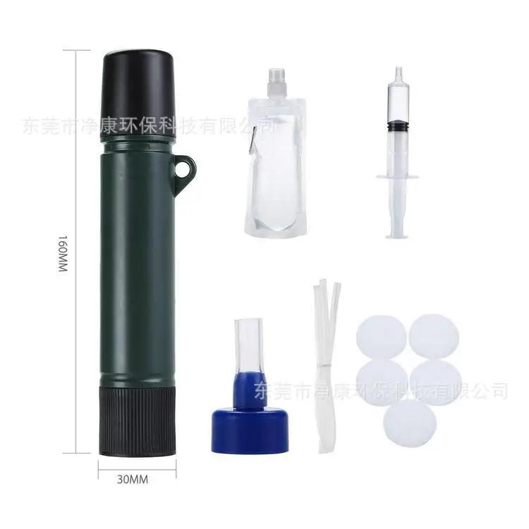 water purifier straw (8)