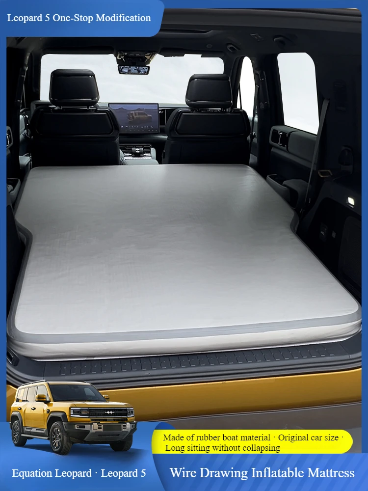 For BYD Leopard 5 inflatable mattress conversion brushed car sleeping pad split hardboard brushed mattresses
