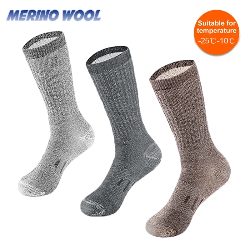 Best Merino Wool Socks Hunting Best Merino Wool Socks Hiking 95