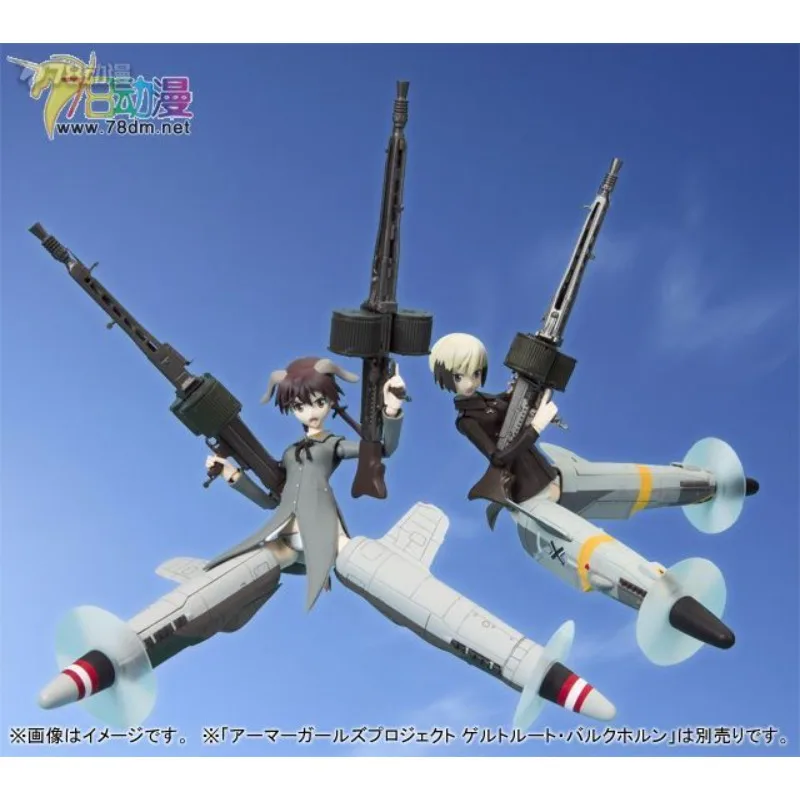 مجسم شخصية جيرترود باكهولون / إيريكا هارتمان