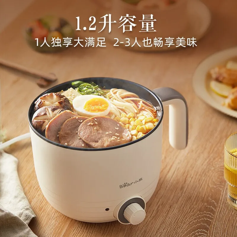 BEAR Hot Pot Electric, Mini Ramen Cooker, Electric Cooker for Noodles, 1.2L  