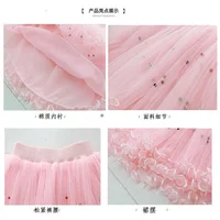 Baby Girls Tutu Fluffy Skirt Toddler Princess Ballet Dance Tulle Mesh Skirt Kids Cake Skirt Cute Girls Clothes Pettiskirt Skirt 5