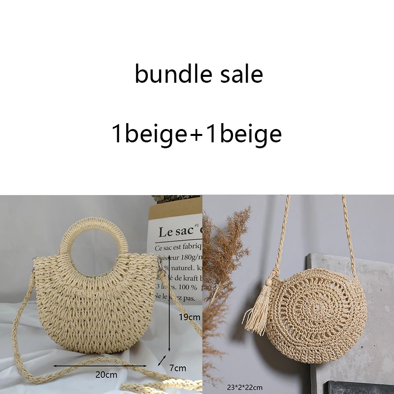 beige add beige2