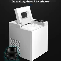 Household Automatic Ice Maker Portable Bullet Round Ball Ice Machines Microcomputer Control DIY Drink Ice Making Machine 220V 2