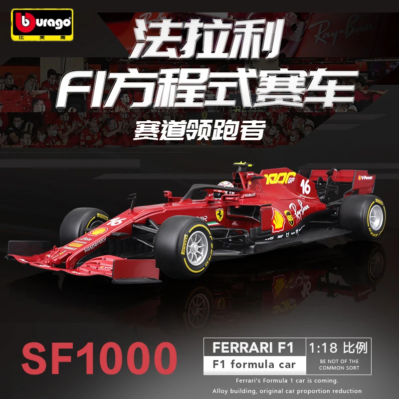 Bburago 1:18 Ferrari Sf1000 F1 Sf71H Metallo Veicolo Di Lusso Pressofuso Tirare Indietro Auto Modello Collezione Di Giocattoli Regalo Di Natale
