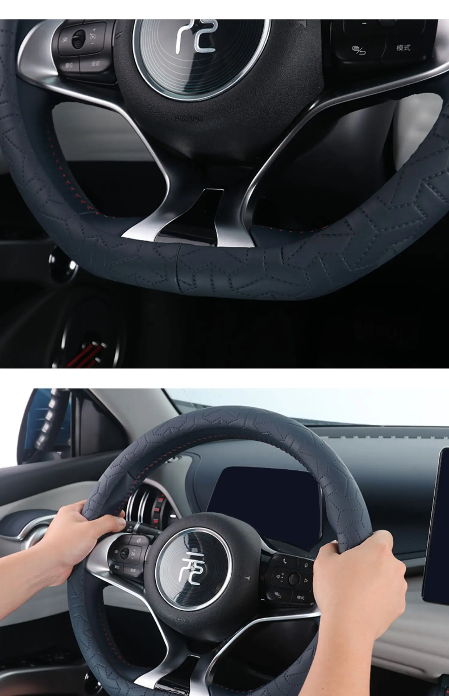 Automobile Leather Hand Sewn Steering Wheel Cover For BYD ATTO 3  Accessories 2022-2023 Interior Protection Decoration