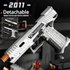 2011 Quick Release Toy Gun Mechanical Continuous Fire Detachable Pistol Outdoor Soft Bullet Airsoft Blaster for Children Gift 1