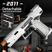 2011 Quick Release Toy Gun Mechanical Continuous Fire Detachable Pistol Outdoor Soft Bullet Airsoft Blaster for Children Gift 1