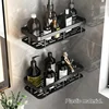 Large Capacity Wall-Mounted Shower Caddy - No-Drill Installation, Space-Saving, Easy to Install, Bathroom Rack Holds Toiletries 2