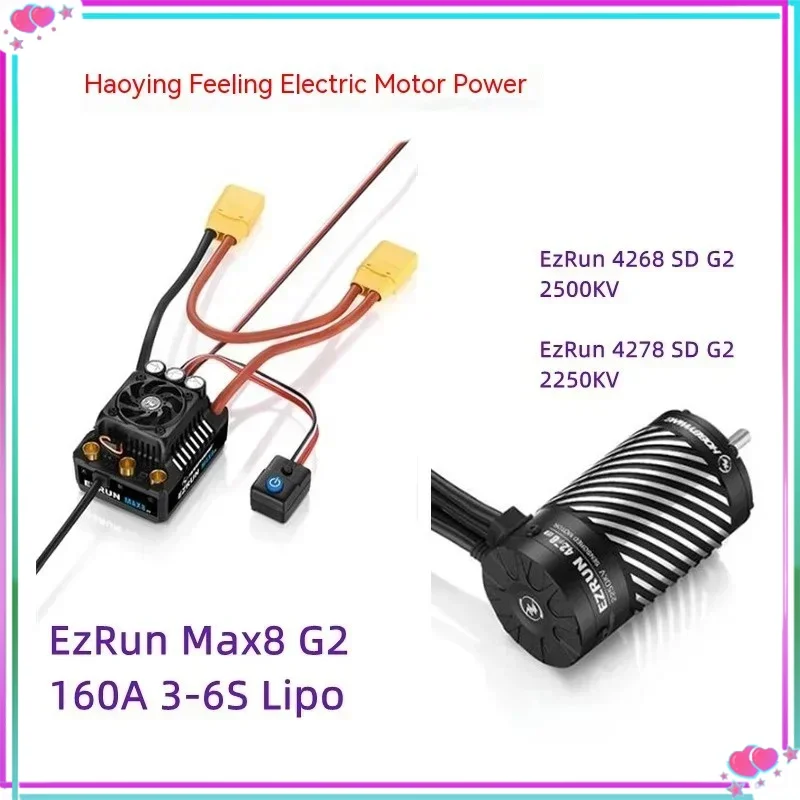 Haoying Hobbywing Max8 G2 160A Motore Elettrico Senza Spazzole Sensoriale 4268Sd 4278Sd1:8 Potenza