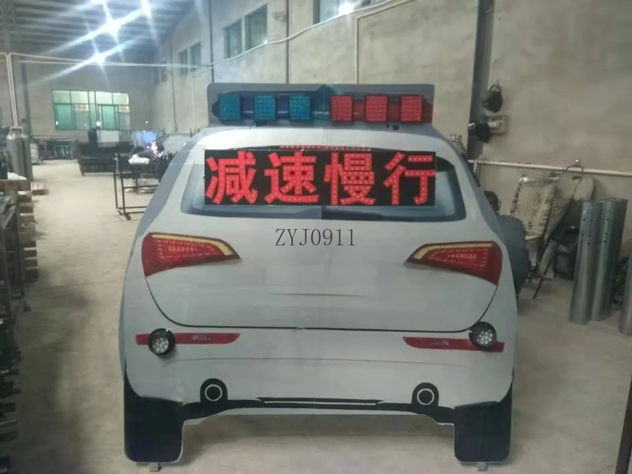 *Sound and light road cone alarm High-speed maintenance and rescue construction LED high-brightness flash roadblock