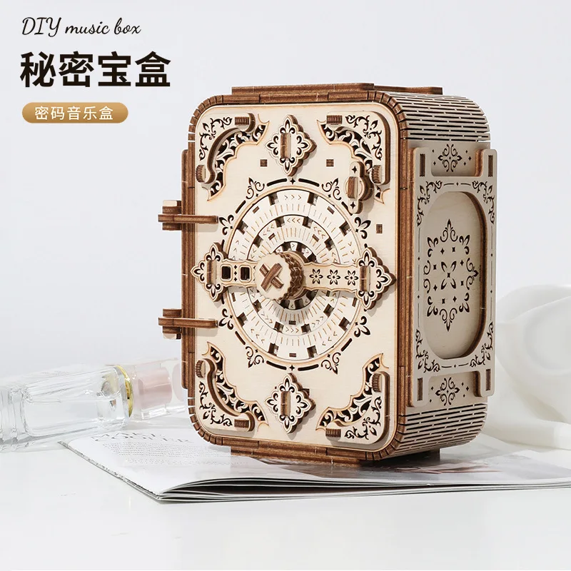 Wooden 3D Puzzle Assembly Creative DIY Secret Box Puzzle Storage Box Antique Vintage Clock Train Car Model Assembled Toy Gift 3