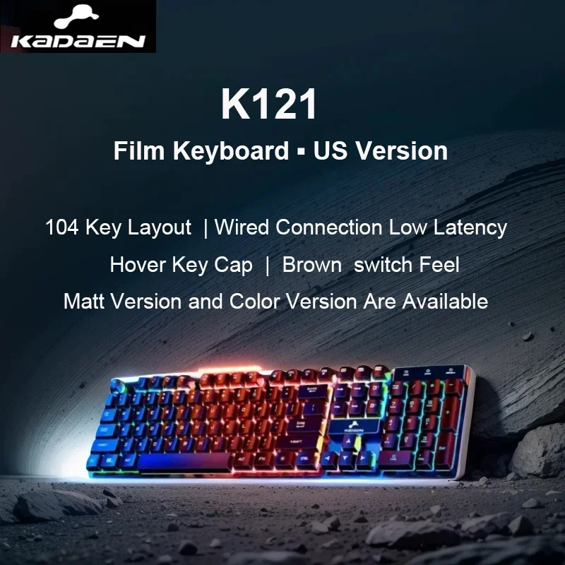 KadaenKB121WiredKeyboardBlackMixedLight26KeysTeaPomeloFeel