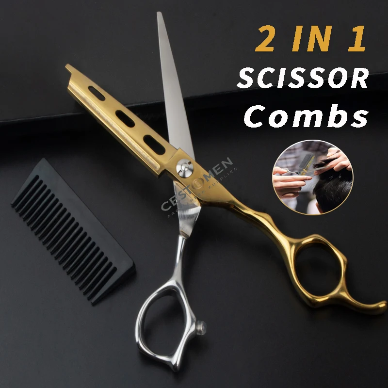 

NEW Type Professional 2 In1 Haircut Scissors with Comb JP440c Steel 6 Inch Hair Styling Shears Hairdresser Scissor Barber Tools