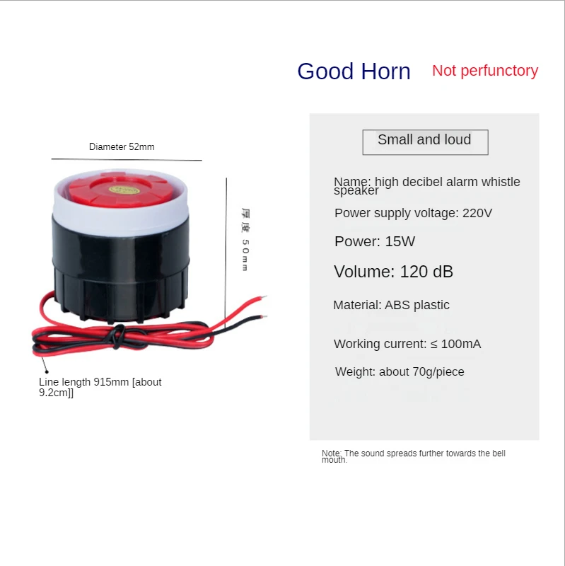 Рисунок 4 - Звуковой сигнал 12 В/24 В/220 В