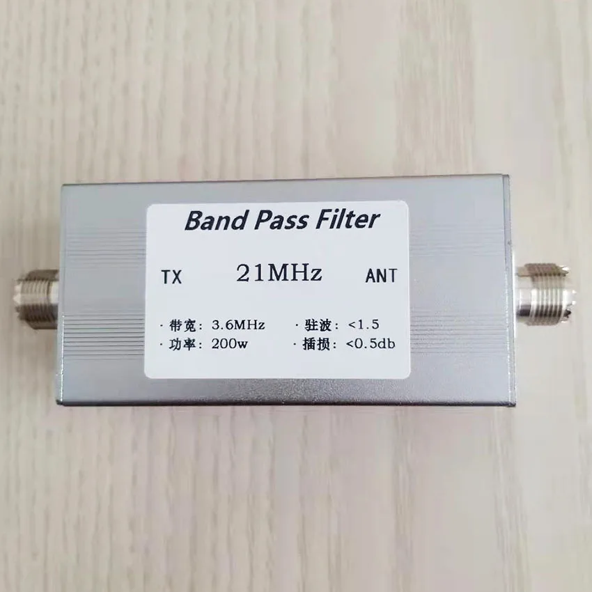 

21MHz Bandpass filter BPF short wave communication LC filter bandpass 21M 15m band 200w