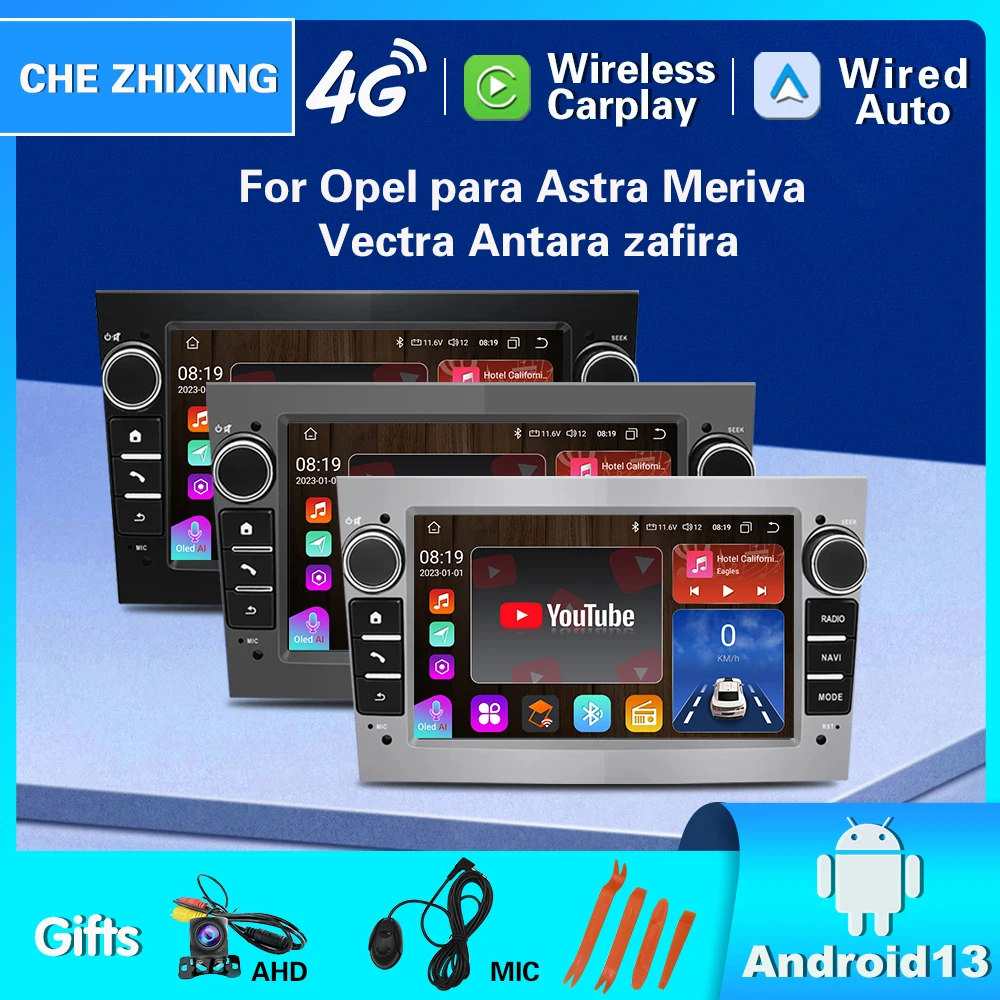 오펠 아스트라 H G J Meriva Vectra C Antara Zafira B Corsa D 내비게이션 GPS 멀티미디어 플레이어, 안드로이드 13, 자동차 라디오 카플레이 