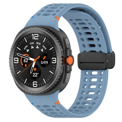 Timeless Magnetic Silicone Replacement Band - Soft & Durable Comfort for All Genders (04 Official Blue)
