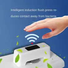 

Touchless Infrared Induction Automatic Flushing Toilet Push Button Smart Sensor Closestool Presser Cleaning Bathroom Accessories