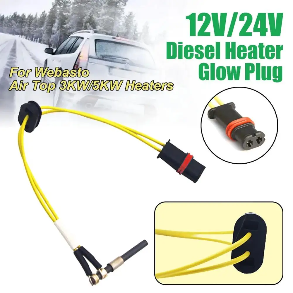 ۷ο ÷ ȭ ũ ̾ ̺, Eberspacher 88-98W   , ڵ   ׼ H2A1, 12V, 24V