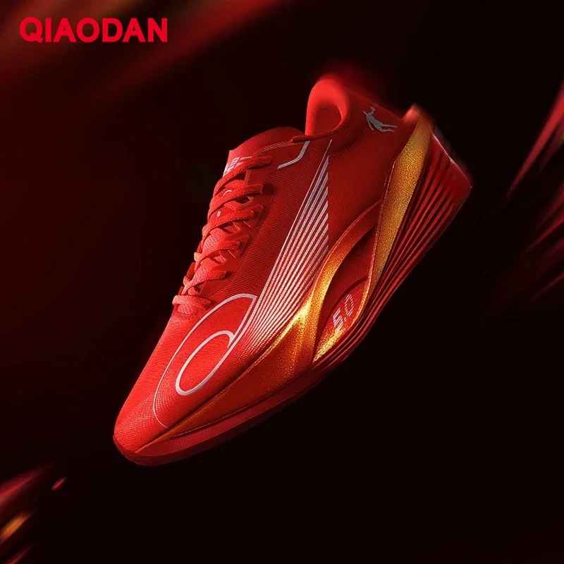 QIAODAN Feiying PB5.0 Professional Marathon Racing Running Shoes