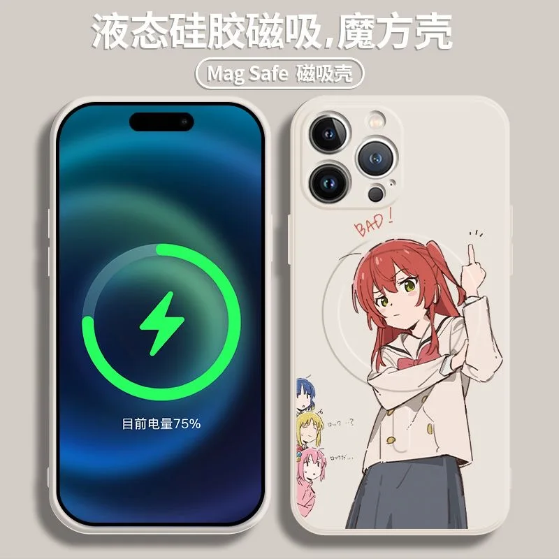 

Cute anime BOCCHI THE ROCK! For Magsafe Magnetic Phone Cases For iPhone 15 14 13 12 11 Pro Max Mini X XR XSMax Back Cover