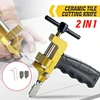 High Quality 2 in 1 Diamond Tile Glass Cutter Professional Ceramic and Porcelain Cutting Manual Multifunction Hand Tool Home DIY 1