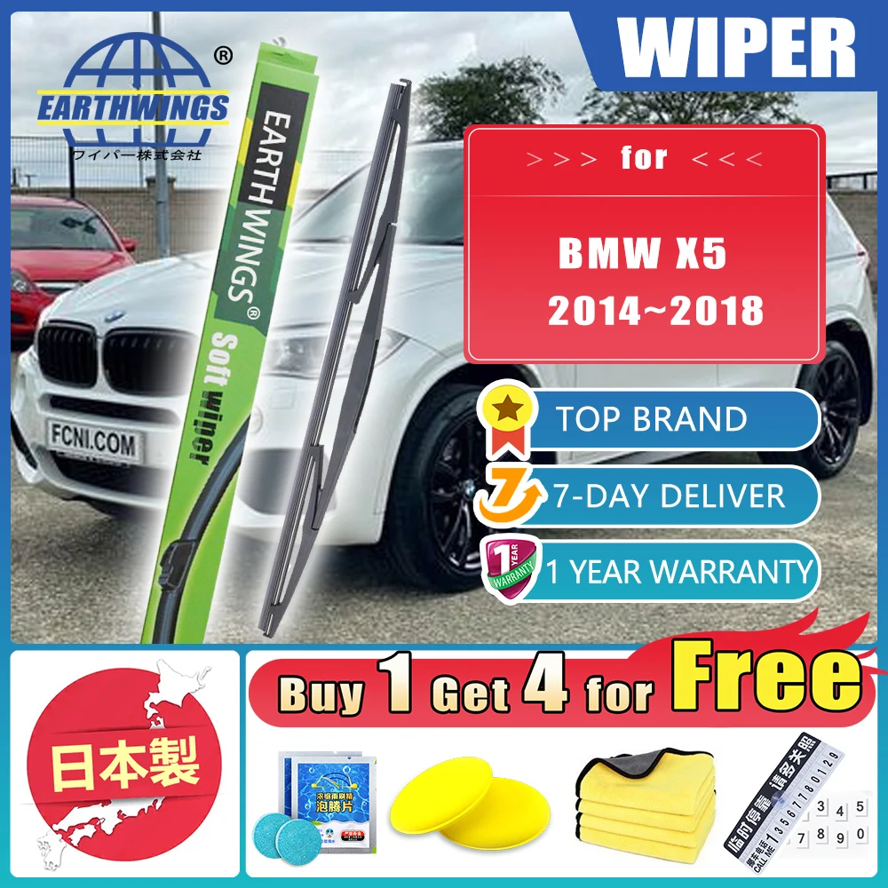 

Car Rear Wiper Blade Set for BMW X5 F15 2014 2015 2016 2017 2018 Car Accessorie Windshield Windscreen Rear Window Clean 1 Piece
