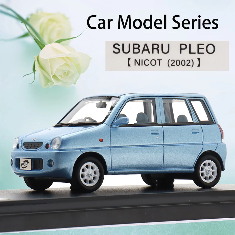 1:43 Ratio Car Model Real PLEO NICOT (2002) Edition Model