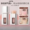 AZTK Liquid Blusher Tanned Jello Color Powder Rendering Moisturizing Longlasting Beauty Expands Contracts Cheek Face BlushMakeup 6